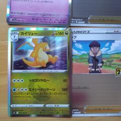 ポケモンカード！まとめ！の画像