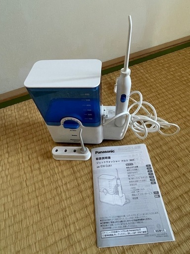 ジェットウォッシャー ドルツ PanasonicEW-DJ61 (Hiroko) 名古屋