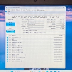 DELL Win11 8世代i5/RAM8GB/SSD256GBの画像
