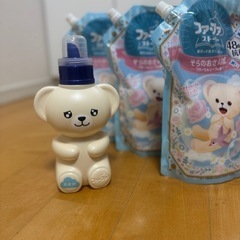【無料】ファーファ柔軟剤の画像