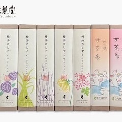 最後のチャンス楽天ふるさと納税ポイントつく楽天スーパーセー…