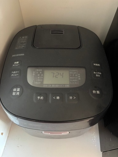 【受付終了】家電セット