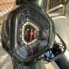 スーパーカブ50 AA04の画像