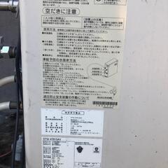 40000円ですの画像
