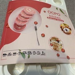 OCPO Kitchen シリコン製　ケーキ型　ゼリー型　12穴 ミカン　お菓子の画像
