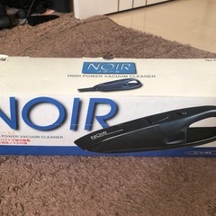 カークリーナー
の画像