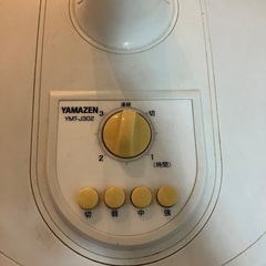 扇風機　無料　※作動確認済ですの画像