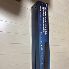 2.0chサウンドバースピーカ
の画像
