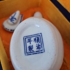 中国骨董　青花絵付　水滴？の画像