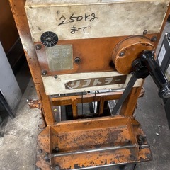 ハンドリフター　
リフト　　　の画像