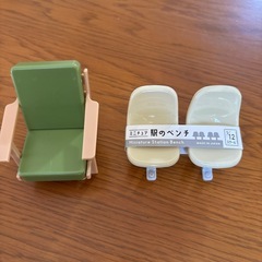『差し上げます』ミニチュア　雑貨の画像