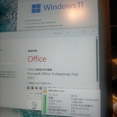 (^引き渡し先決まりました^)激速SSD 東芝ノートパソコン Core-i5 / SSD 256ギガ / メモリ 8ギガ / Windows11 24H2 / Office2021プロplusインストール済み / ウェブカメラ / WiFi / Bluetooth付き /フルHD液晶 / 小型軽量モデル / バッテリー残量大 /(^^)の画像