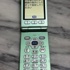 ドコモ携帯F-02Jの画像