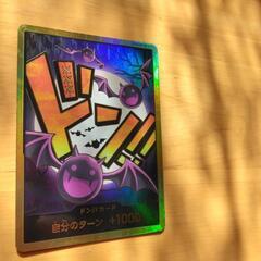 ワンピースカード金ドンカード！の画像