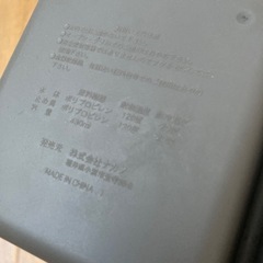 弁当箱の画像