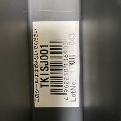 タカタのジュニアシートの画像