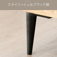 【新品未開封】ソファ 2人掛け おしゃれ 北欧 木製フレーム の画像