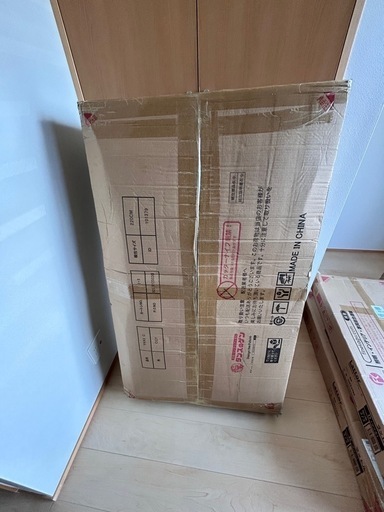 【新品未開封】ソファ 2人掛け おしゃれ 北欧 木製フレーム 