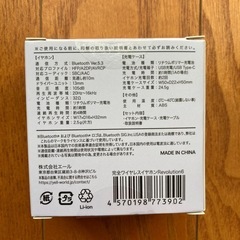 Bluetoothワイヤレスイヤホンの画像