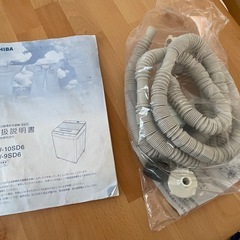 TOSHIBA 縦型洗濯機 10kgの画像