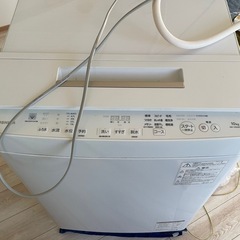 TOSHIBA 縦型洗濯機 10kgの画像