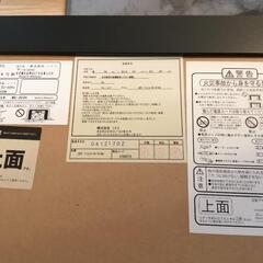 NITORI こたつテーブル 2017年製の画像