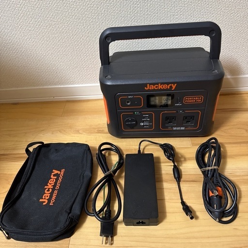 Jackery ポータブル電源 708