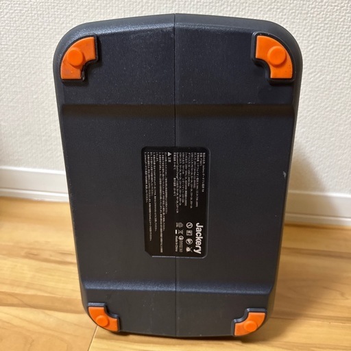 Jackery ポータブル電源 708