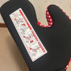 ジュニアシート　ミニーちゃんの画像