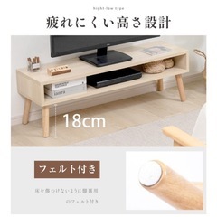【新品未開封】テレビ台 ローボード  幅100cm の画像