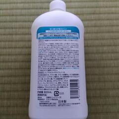 液体ハンドソープ　詰め替え用の画像