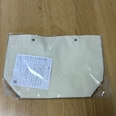 スタバ　バックインバックの画像