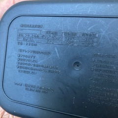 弁当箱小の画像