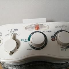 DAIKIN 遠赤外線 セラムヒート 2011年製 美品の画像