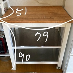 IKEA キッチンワゴンの画像
