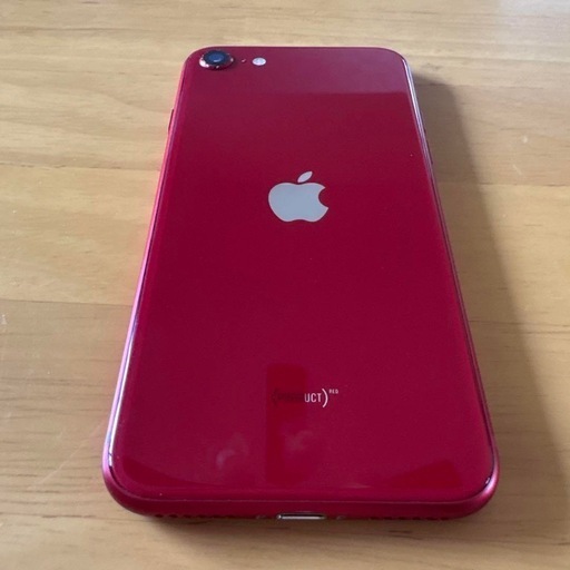 iPhoneSE第三世代