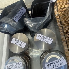 メダカ無人販売⭐︎1,000円祭⭐︎の画像
