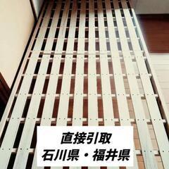【無印良品】木製すのこベット（シングル）　パイン材の画像