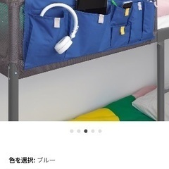 （ご相談中）IKEA トゥッフィング　2段ベッドの画像