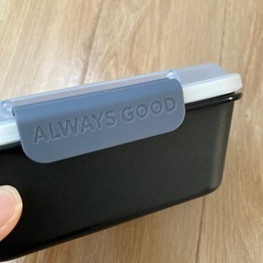 弁当箱（黒）の画像