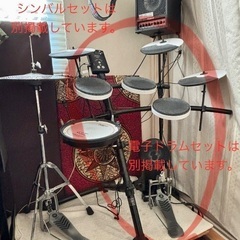 ハイハットスタンド(スタンドのみ)の画像