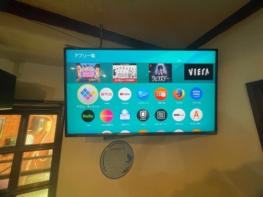 40インチスマートテレビ