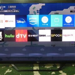 ２０２０年　６５インチ　４Ｋテレビ　ハイセンス　６５Ｕ８Ｆ　無線ＬＡＮの画像
