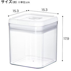 洗えるレバーキャニスター(L 2500mL ホワイト) の画像