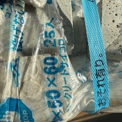 コンクリートサイコロ34個の画像