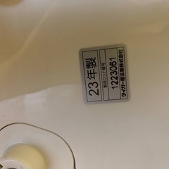 ♦タイガー マイコン炊飯ジャー 【2023年製】JBH-G102 の画像