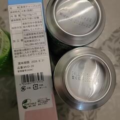 お酒、麦茶の画像