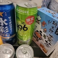 お酒、麦茶の画像