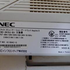 Aspire X(主装置)＋デジタル多機能電話機 （NEC DT300シリーズ）の画像