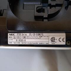 Aspire X(主装置)＋デジタル多機能電話機 （NEC DT300シリーズ）の画像